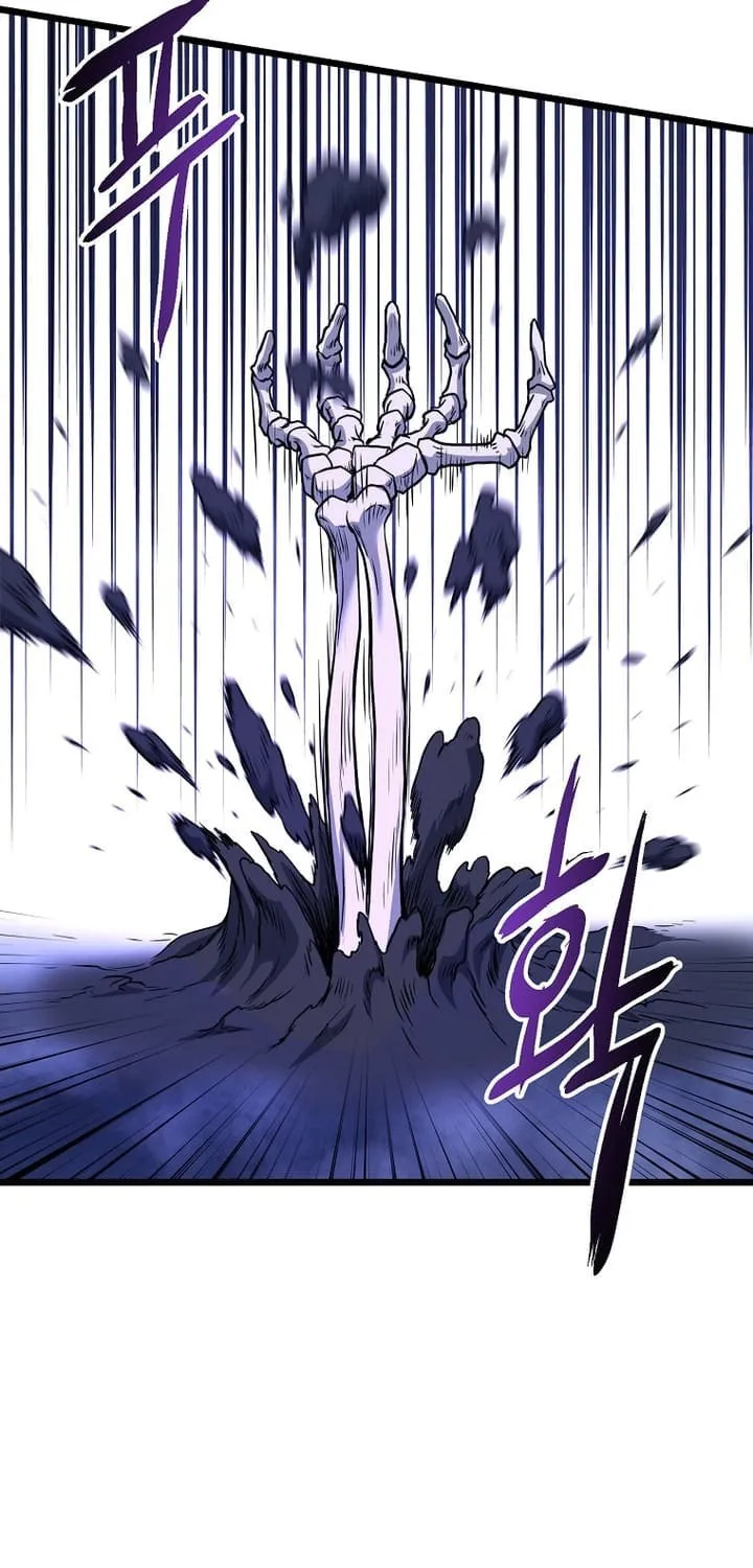 Read Murim Login chapter 199 image 61 on Lezhin