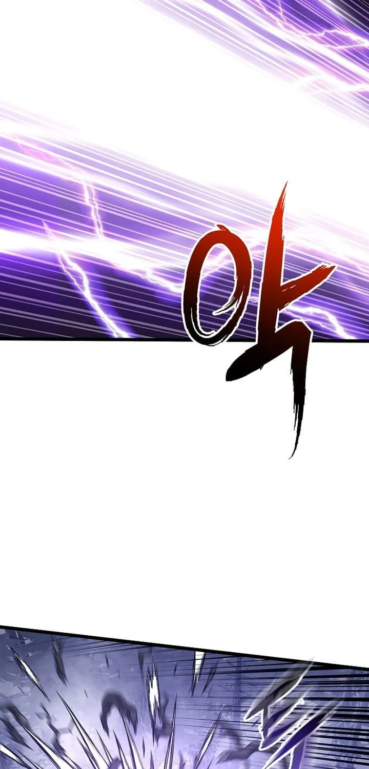 Read Murim Login chapter 199 image 76 on Lezhin