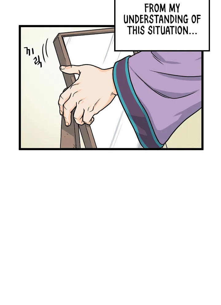 Read Murim Login chapter 2 image 10 on Lezhin