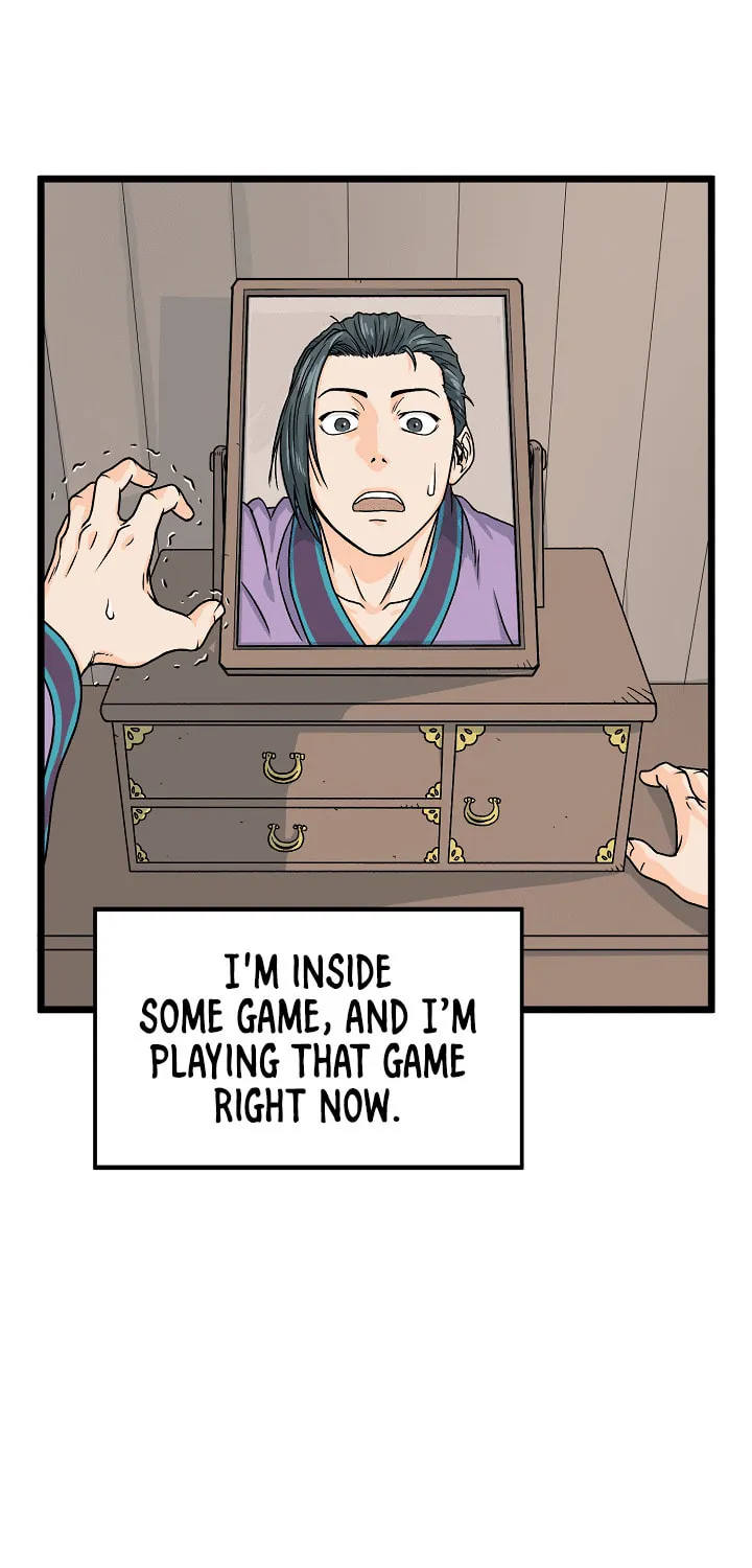 Read Murim Login chapter 2 image 11 on Lezhin