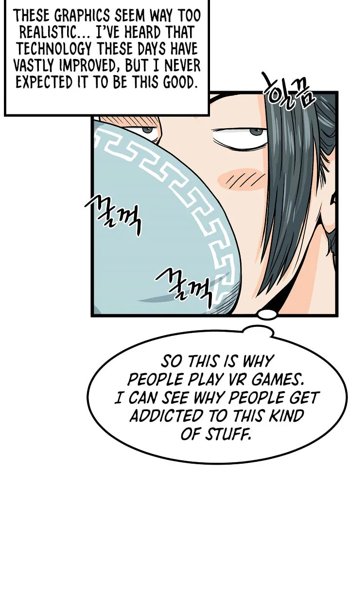 Read Murim Login chapter 2 image 15 on Lezhin