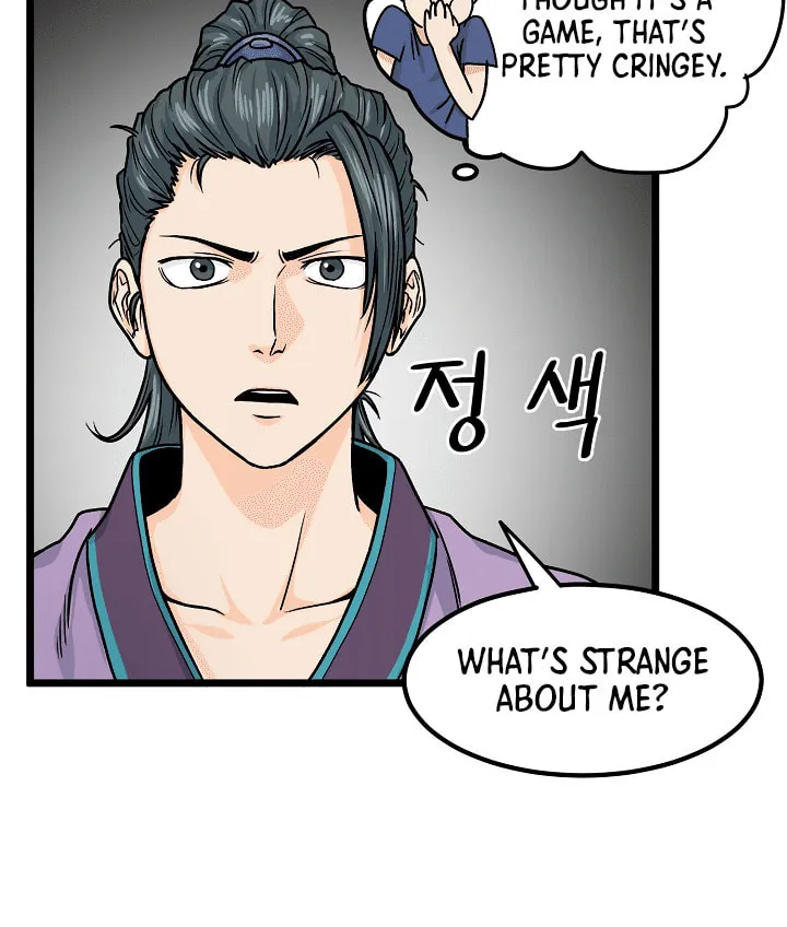 Read Murim Login chapter 2 image 19 on Lezhin