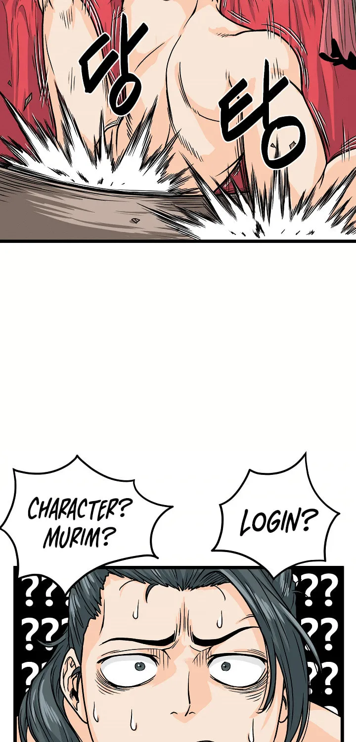 Read Murim Login chapter 2 image 2 on Lezhin