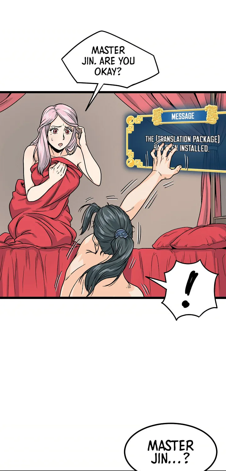 Read Murim Login chapter 2 image 5 on Lezhin