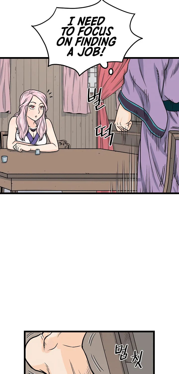 Read Murim Login chapter 2 image 58 on Lezhin