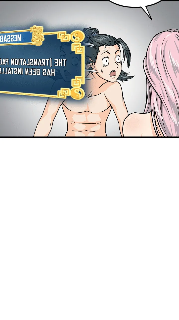 Read Murim Login chapter 2 image 6 on Lezhin