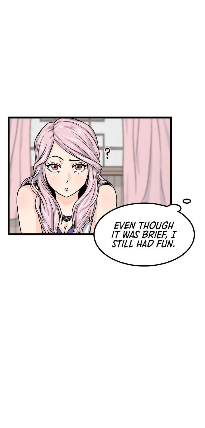 Read Murim Login chapter 2 image 60 on Lezhin