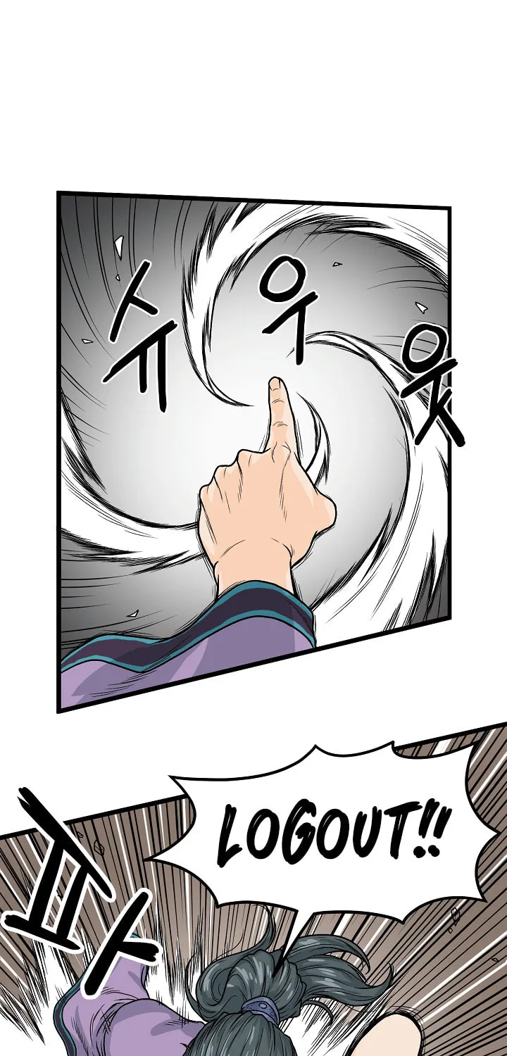 Read Murim Login chapter 2 image 62 on Lezhin