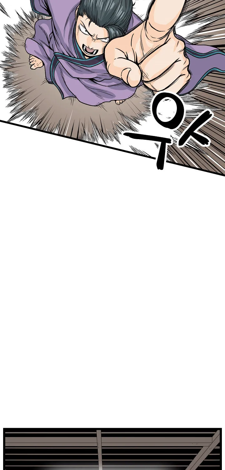 Read Murim Login chapter 2 image 63 on Lezhin