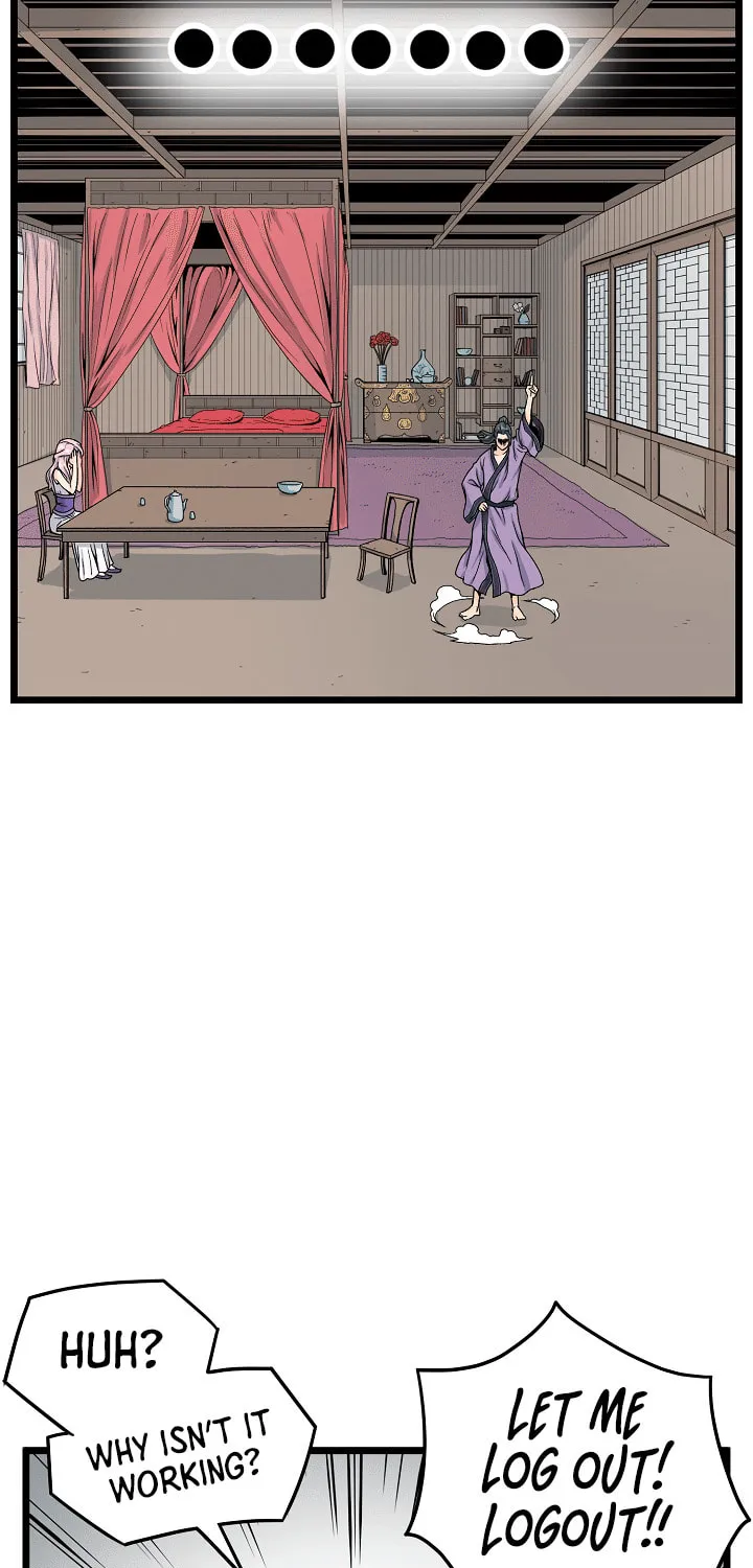 Read Murim Login chapter 2 image 64 on Lezhin