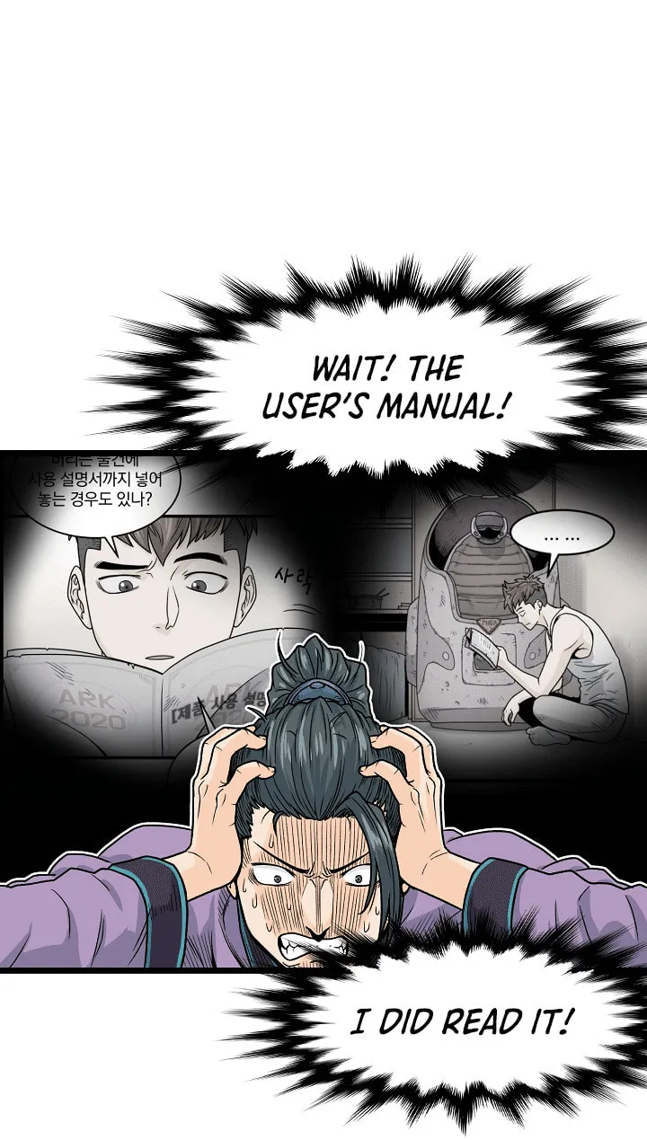 Read Murim Login chapter 2 image 70 on Lezhin