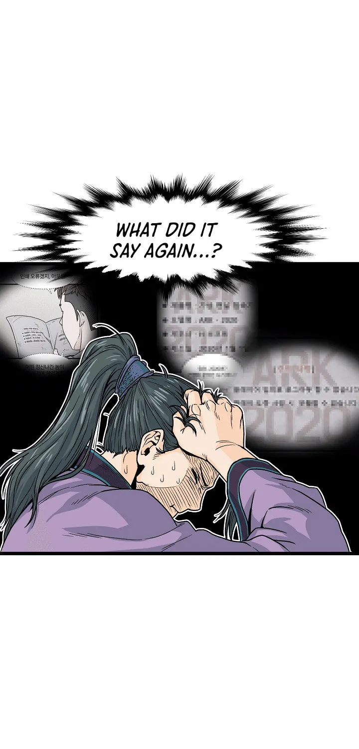 Read Murim Login chapter 2 image 71 on Lezhin