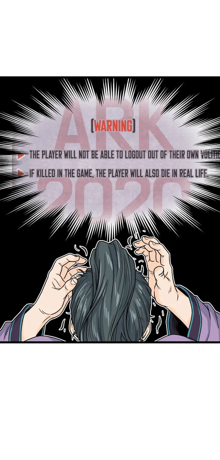 Read Murim Login chapter 2 image 72 on Lezhin