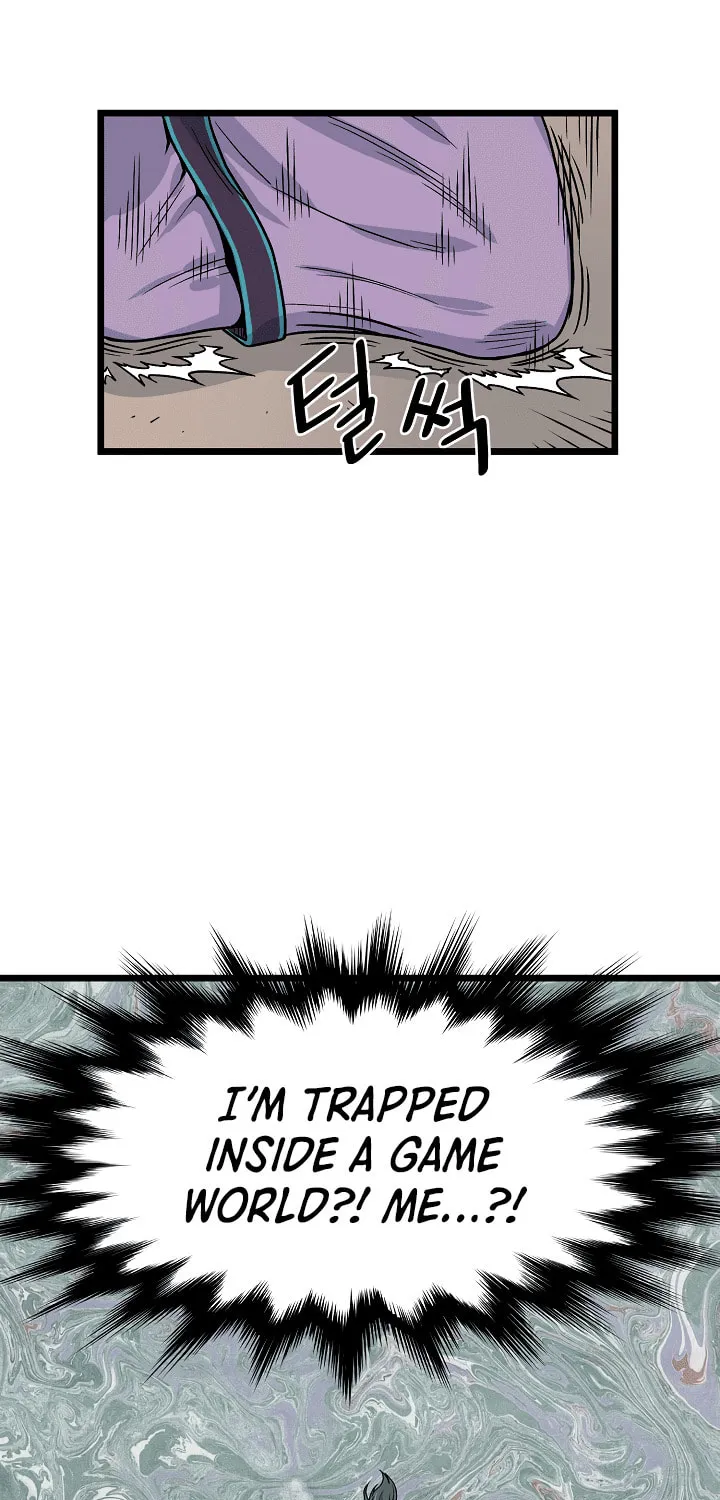 Read Murim Login chapter 2 image 73 on Lezhin