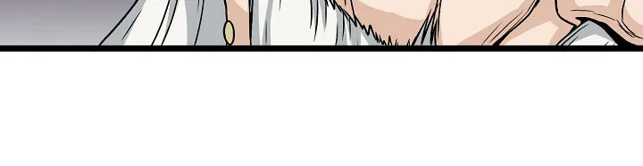 Read Murim Login chapter 20 image 15 on Lezhin