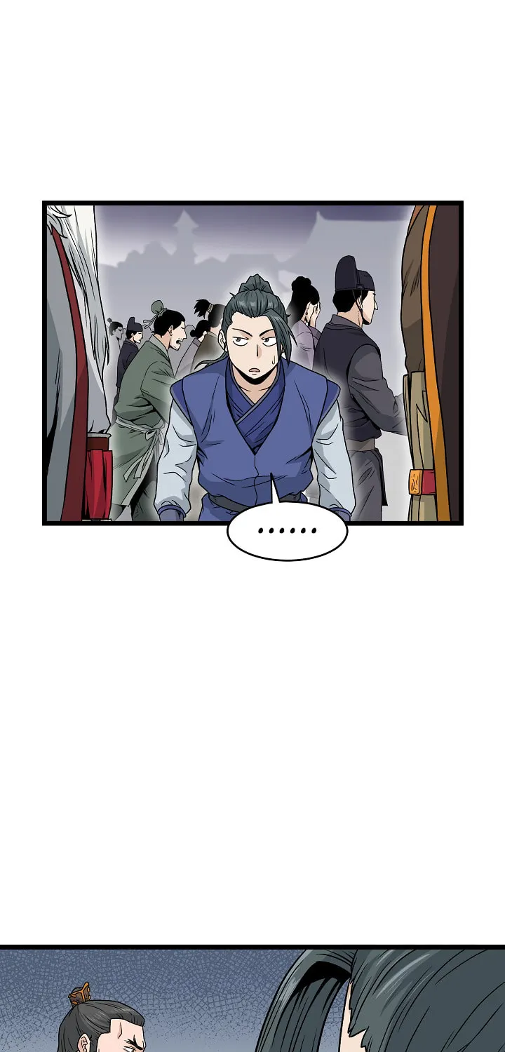 Read Murim Login chapter 20 image 25 on Lezhin