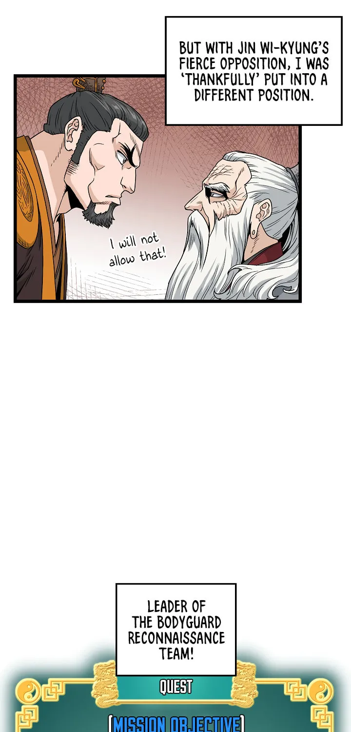 Read Murim Login chapter 20 image 42 on Lezhin