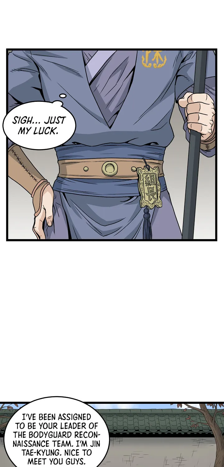 Read Murim Login chapter 20 image 47 on Lezhin