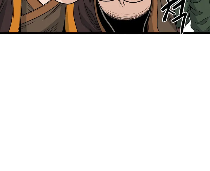 Read Murim Login chapter 20 image 53 on Lezhin