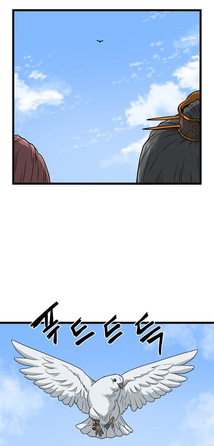 Read Murim Login chapter 20 image 54 on Lezhin