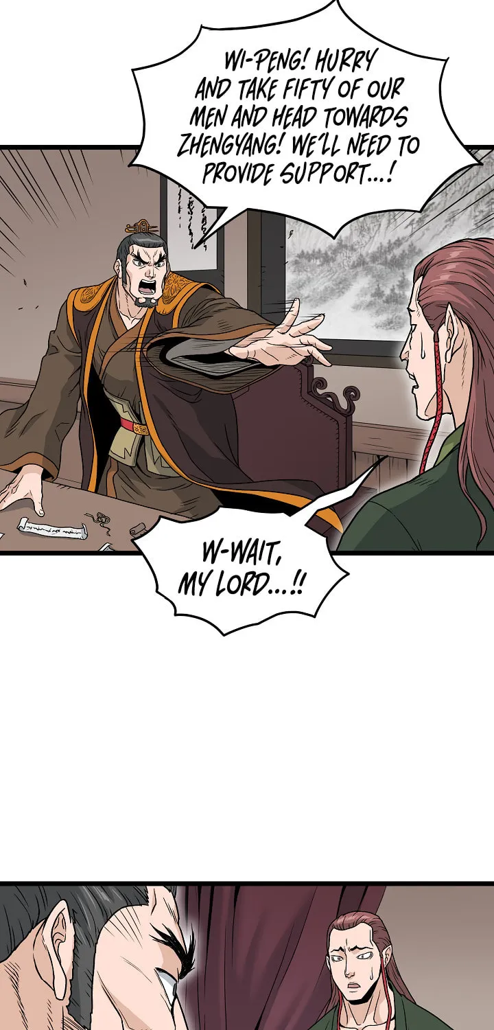 Read Murim Login chapter 20 image 59 on Lezhin