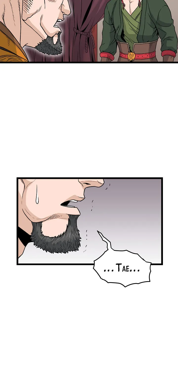 Read Murim Login chapter 20 image 60 on Lezhin