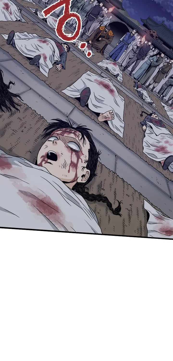 Read Murim Login chapter 20 image 7 on Lezhin