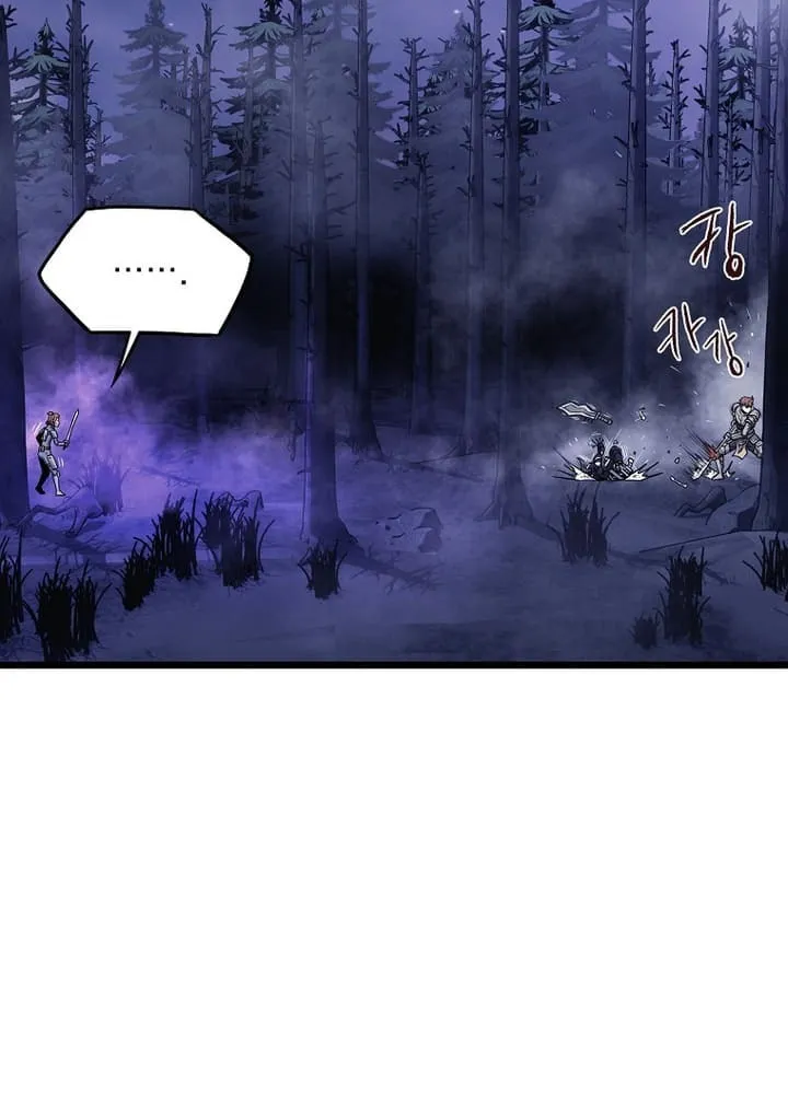 Read Murim Login chapter 200 image 13 on Lezhin