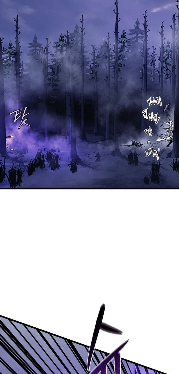 Read Murim Login chapter 200 image 15 on Lezhin