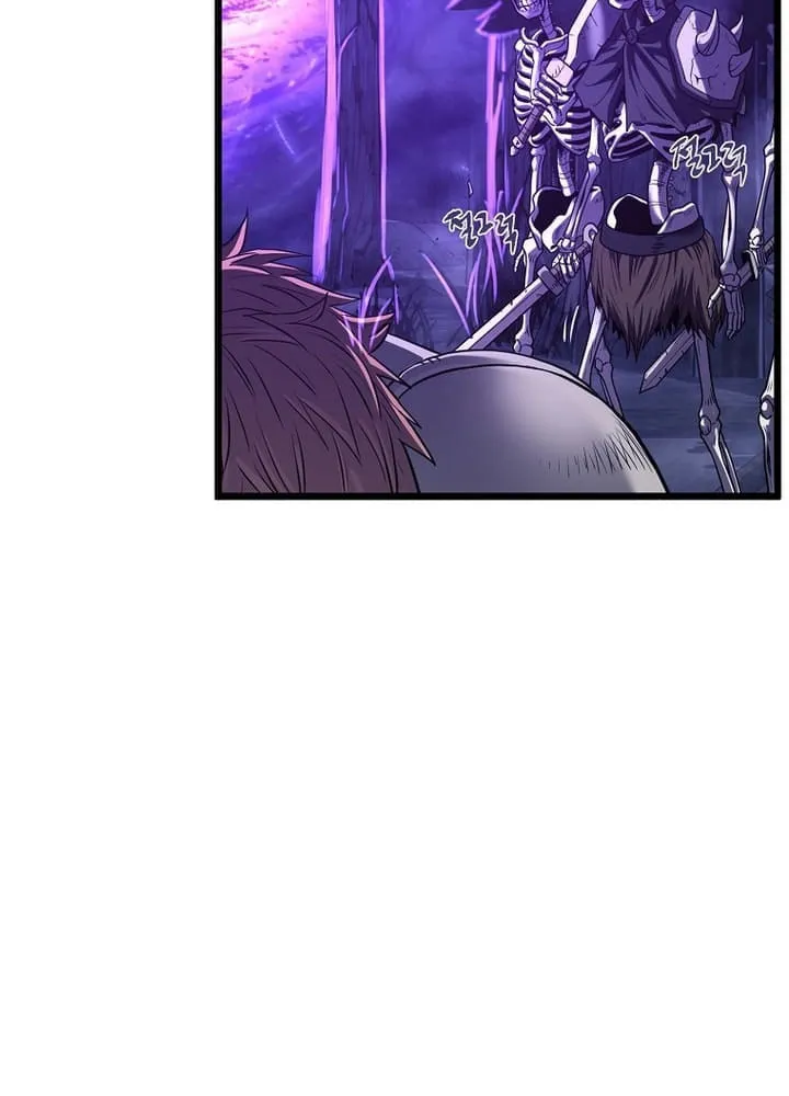 Read Murim Login chapter 200 image 20 on Lezhin