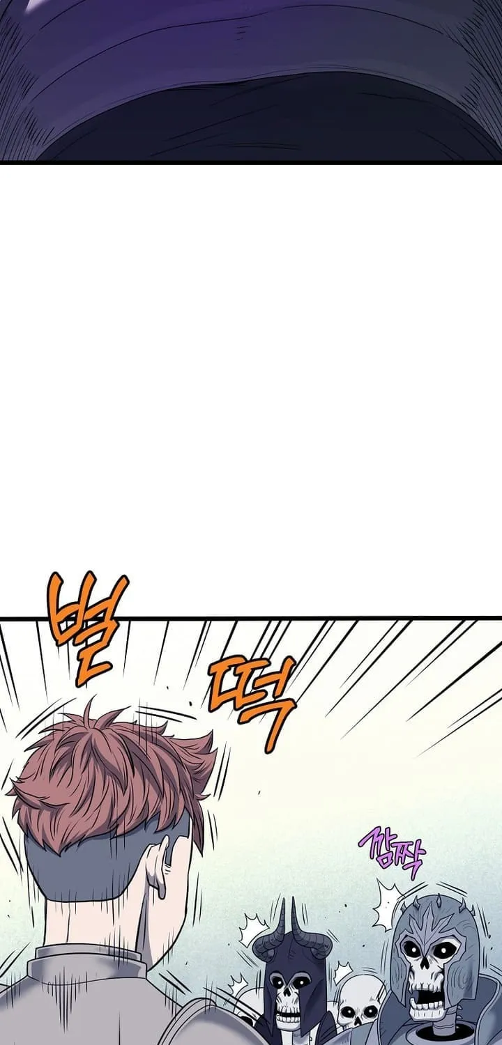 Read Murim Login chapter 200 image 23 on Lezhin