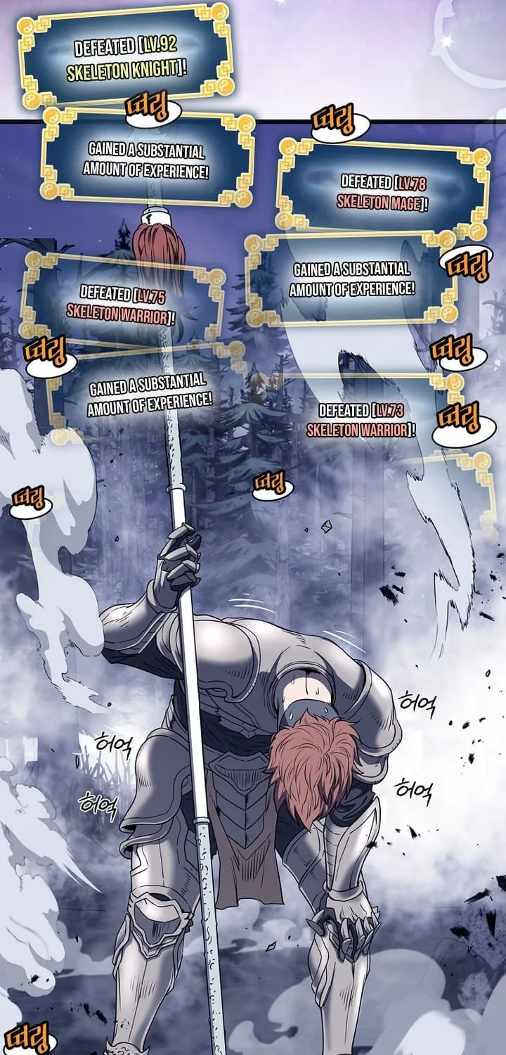 Read Murim Login chapter 200 image 35 on Lezhin