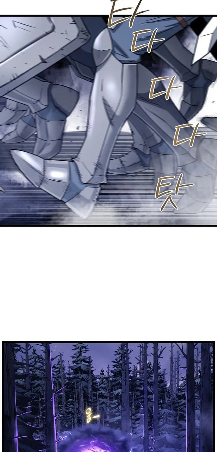 Read Murim Login chapter 200 image 5 on Lezhin