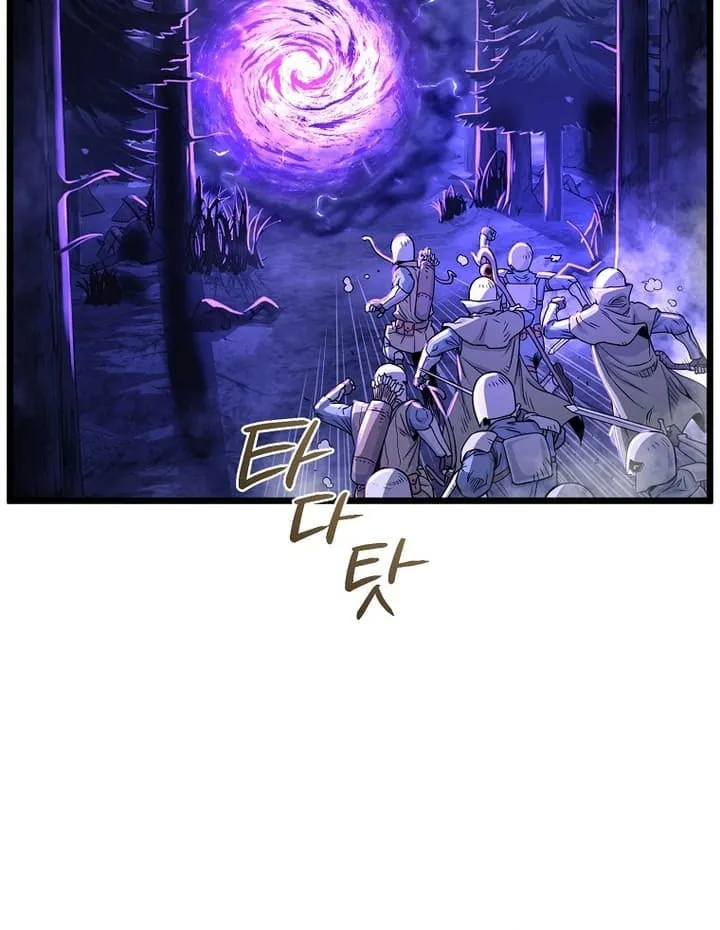 Read Murim Login chapter 200 image 6 on Lezhin