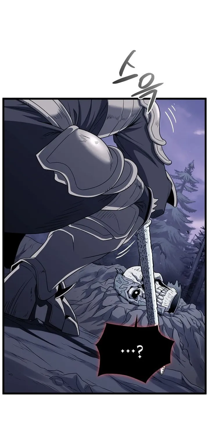 Read Murim Login chapter 200 image 64 on Lezhin