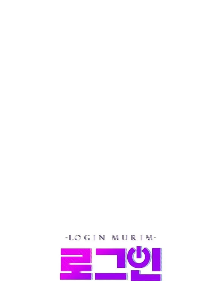 Read Murim Login chapter 201 image 48 on Lezhin