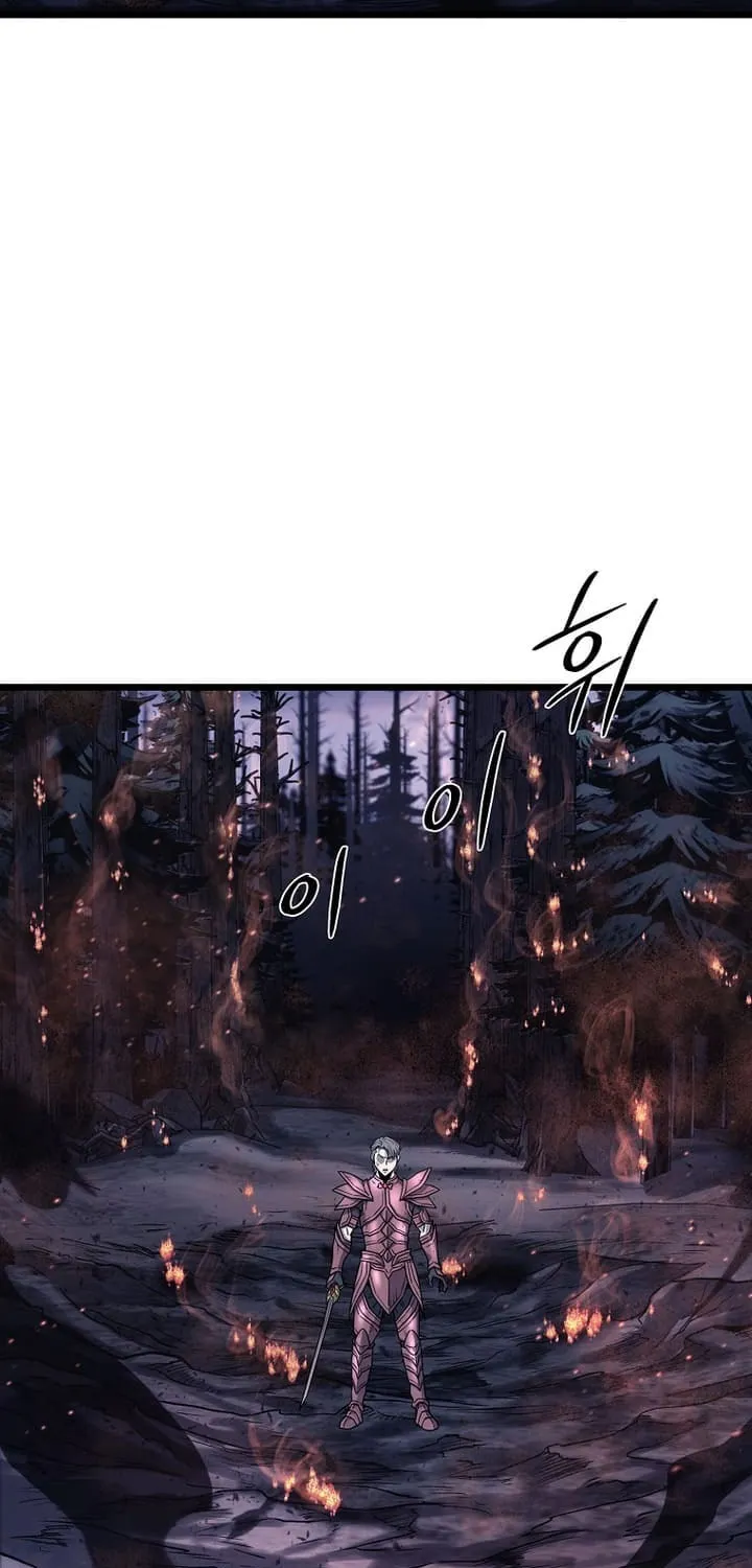 Read Murim Login chapter 201 image 51 on Lezhin