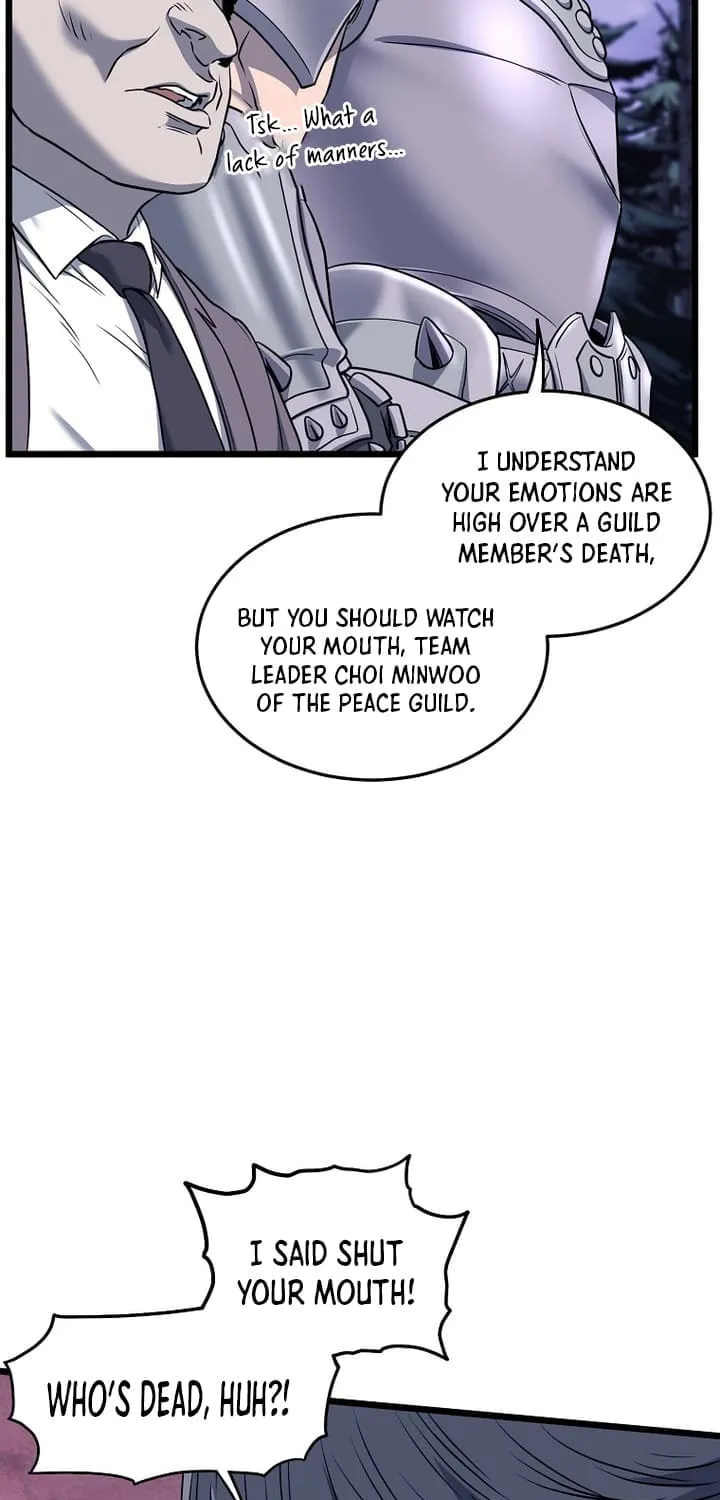 Read Murim Login chapter 201 image 67 on Lezhin