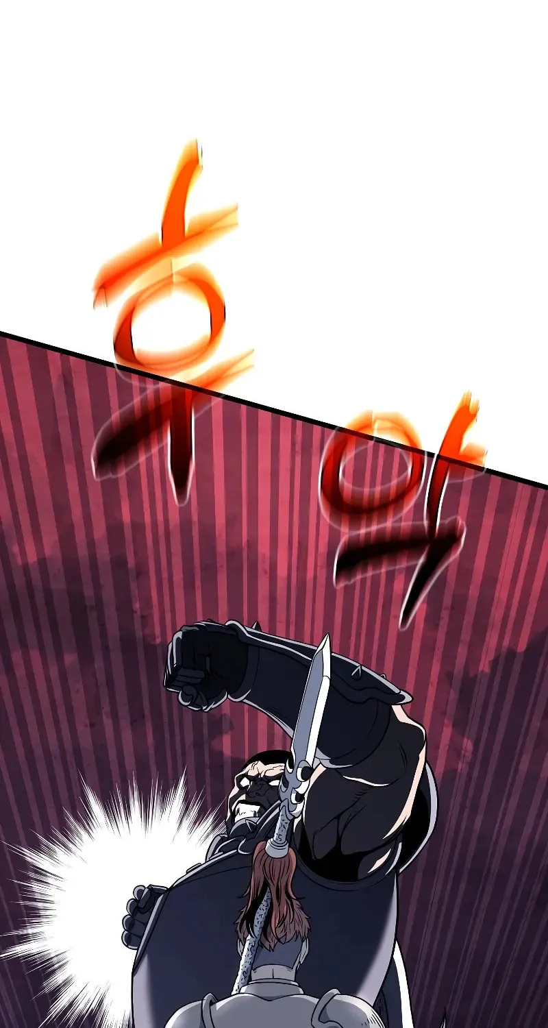 Read Murim Login chapter 202 image 41 on Lezhin
