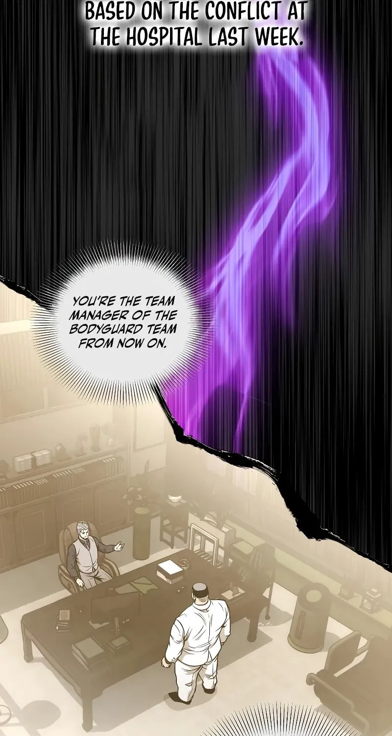 Read Murim Login chapter 202 image 47 on Lezhin