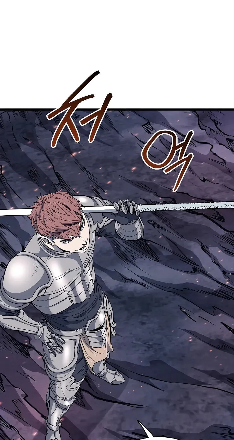 Read Murim Login chapter 202 image 5 on Lezhin