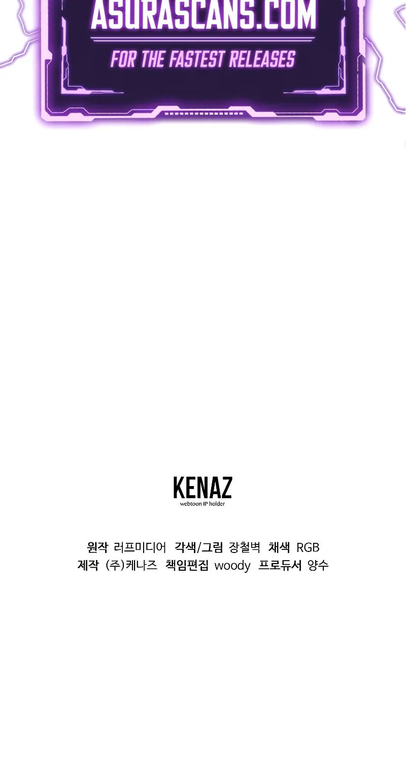 Read Murim Login chapter 202 image 92 on Lezhin
