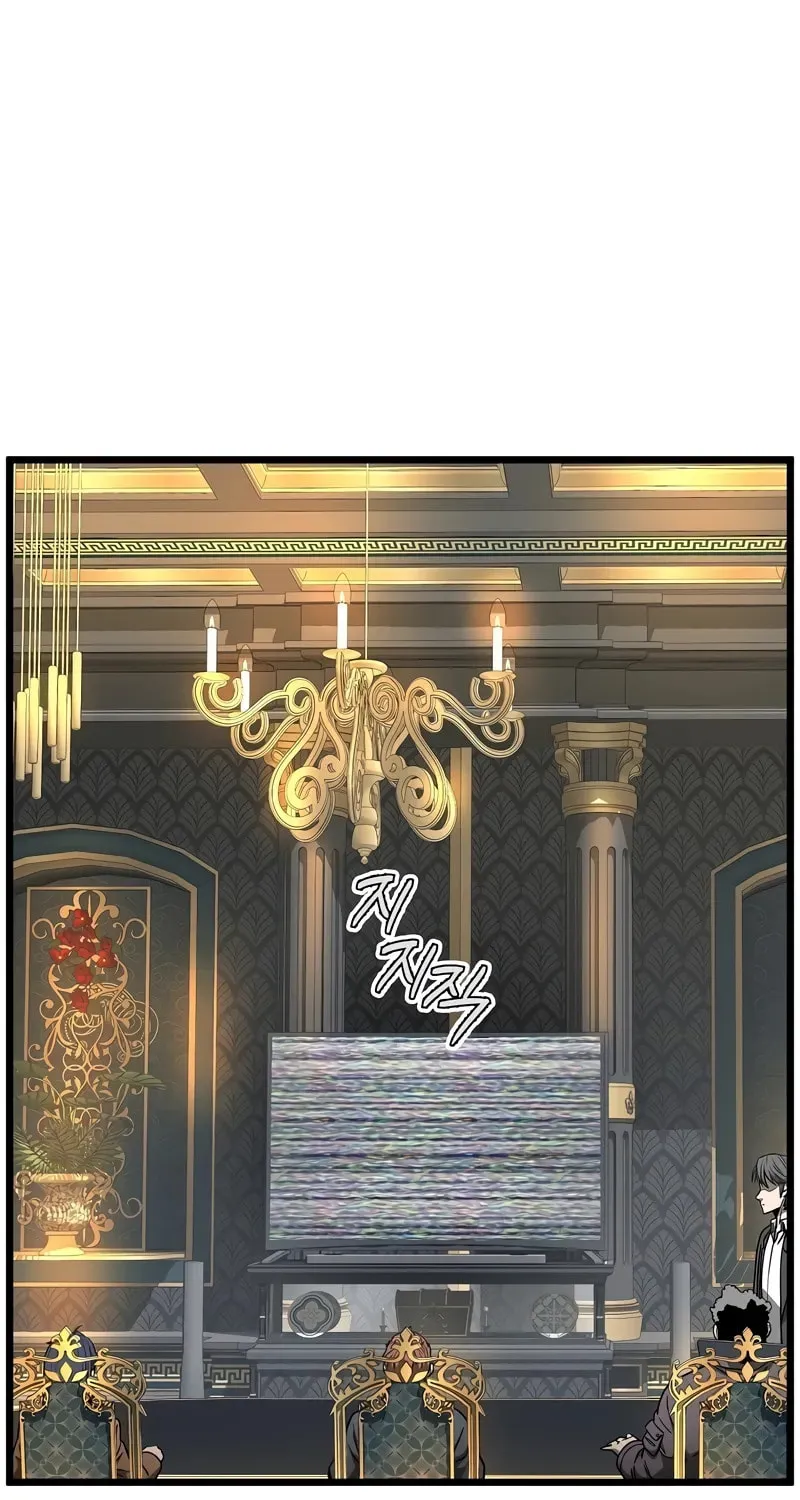 Read Murim Login chapter 203 image 119 on Lezhin