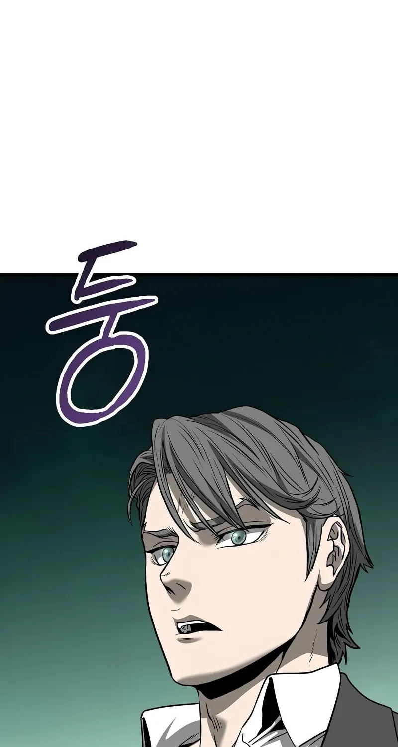 Read Murim Login chapter 203 image 122 on Lezhin