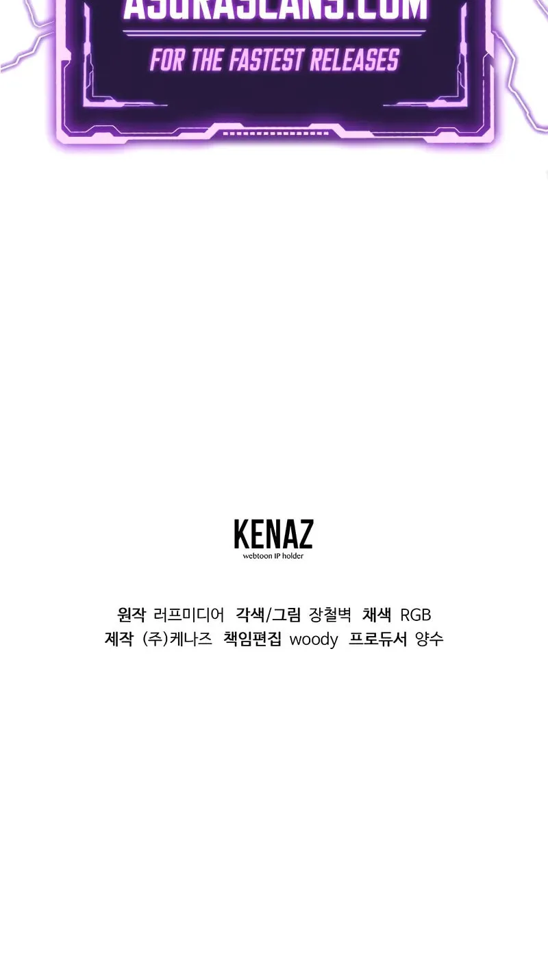 Read Murim Login chapter 203 image 124 on Lezhin
