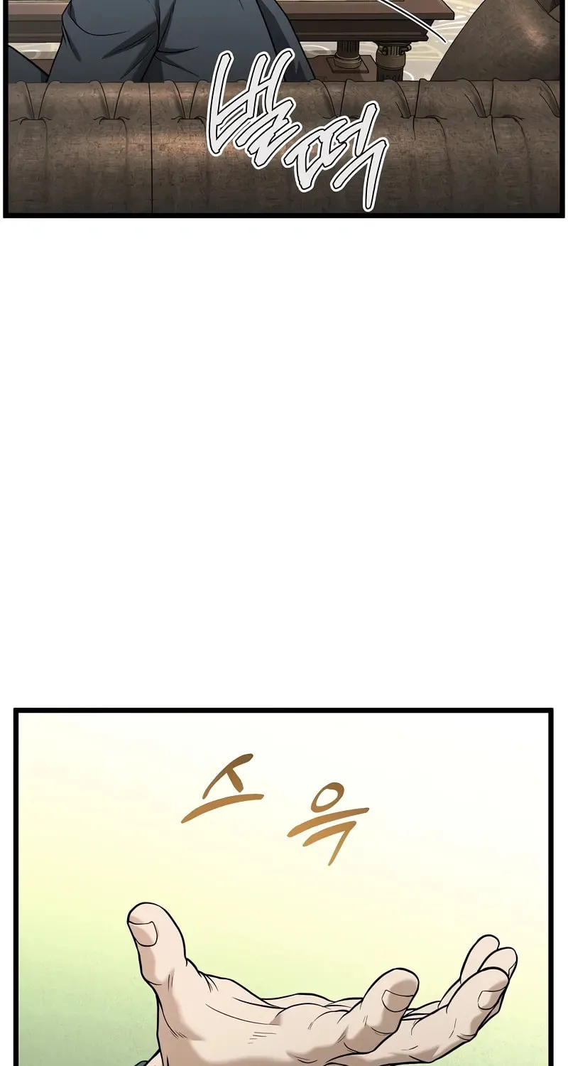 Read Murim Login chapter 203 image 13 on Lezhin