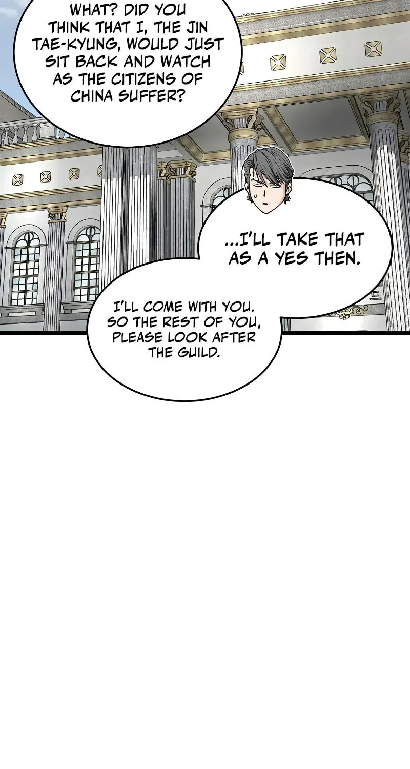 Read Murim Login chapter 204 image 23 on Lezhin