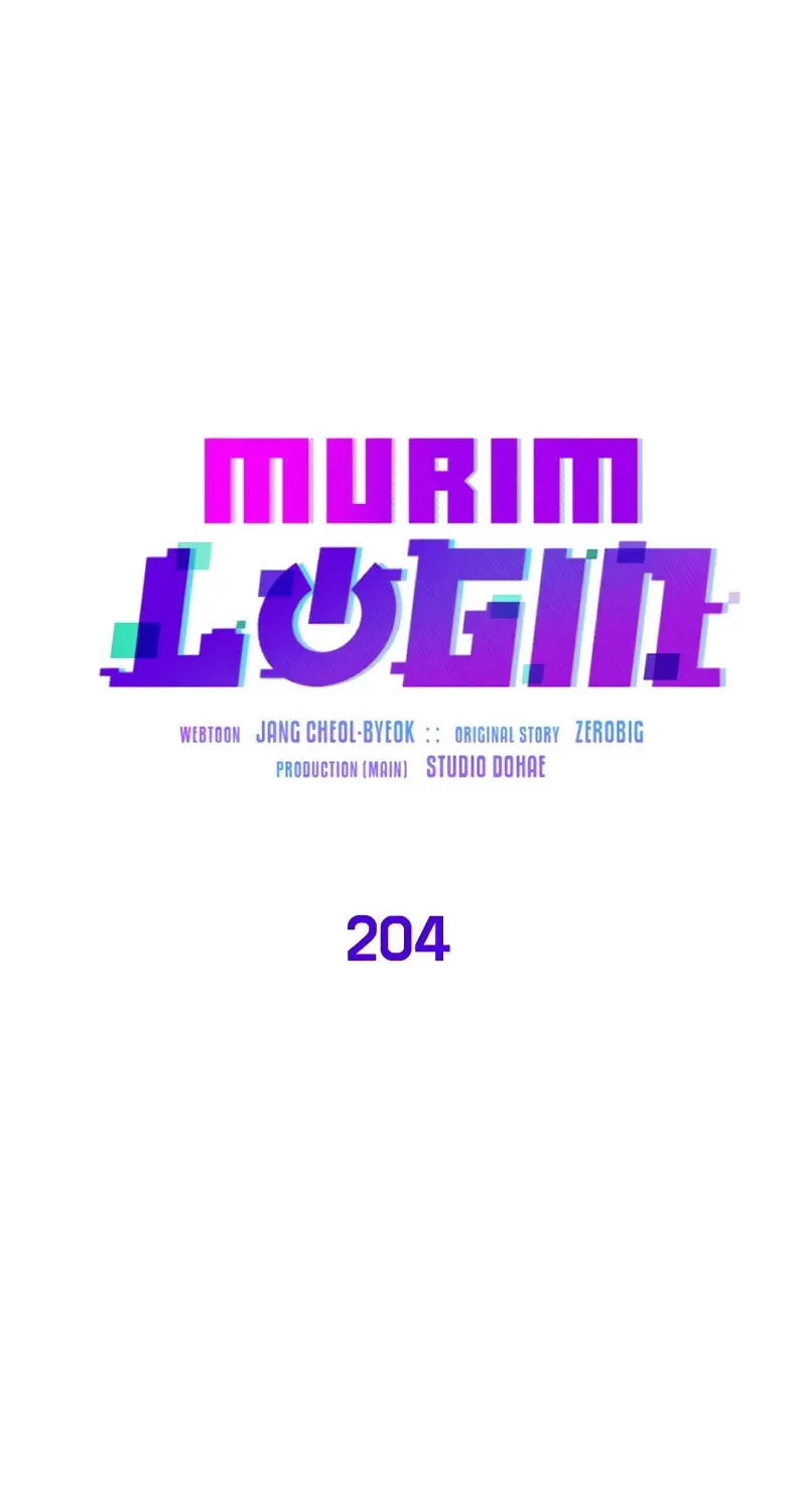 Read Murim Login chapter 204 image 24 on Lezhin
