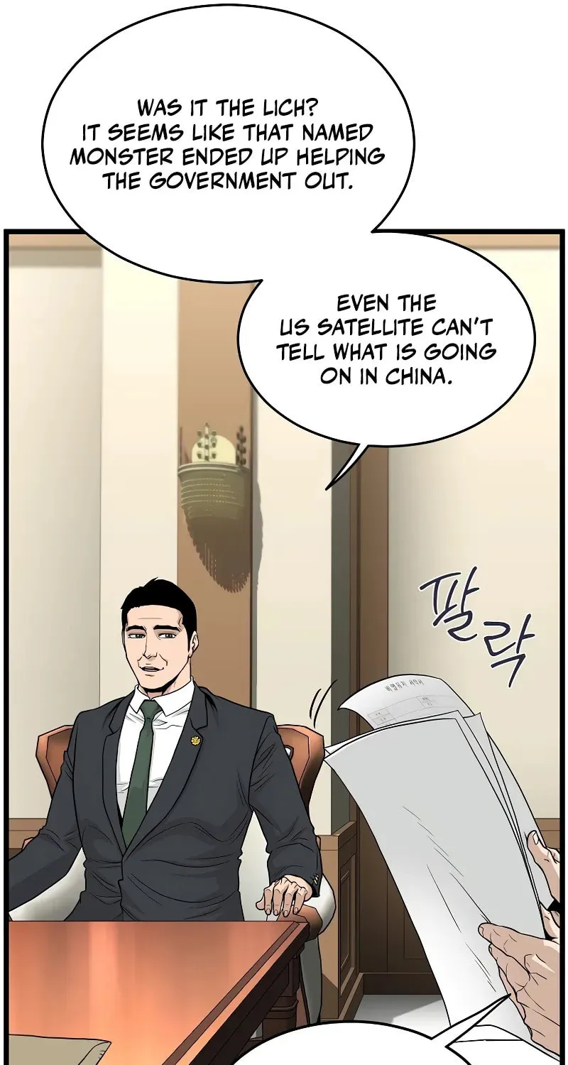 Read Murim Login chapter 204 image 31 on Lezhin