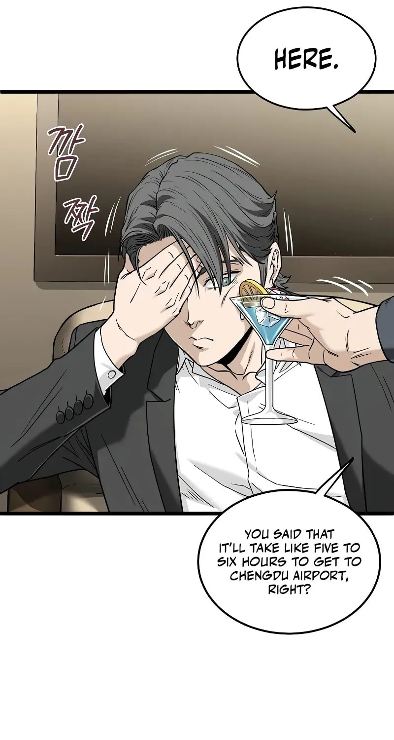 Read Murim Login chapter 204 image 59 on Lezhin